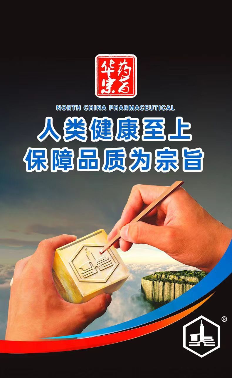 增熠五黑膏1.jpg